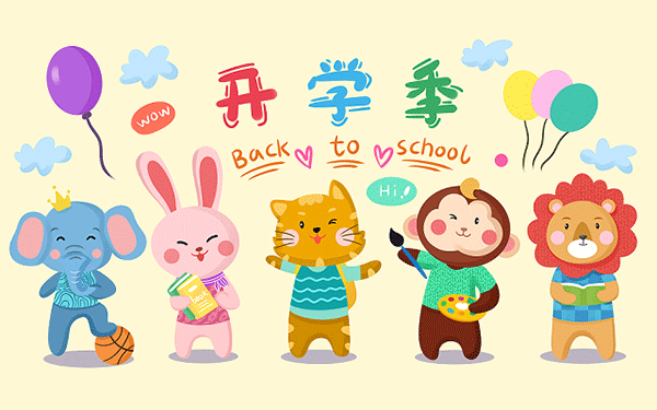 新東方考研與尚德哪個好（新東方和尚德機構哪個好）-第1張圖片-考研之屋